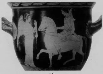 KRATER, BELL (SOUTH ITALIAN, APULIAN, RED-FIGURE)