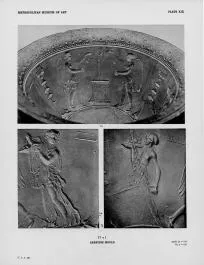 MOULD (ARRETINE)