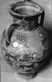 AMPHORA, NECK (ATHENIAN, BLACK-FIGURE)