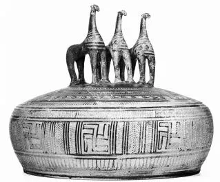 PYXIS (ATHENIAN GEOMETRIC)