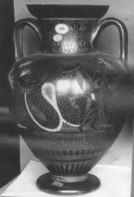 AMPHORA, NECK (ATHENIAN, BLACK-FIGURE)