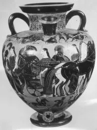 PSYKTER-AMPHORA, NECK (ATHENIAN, BLACK-FIGURE)