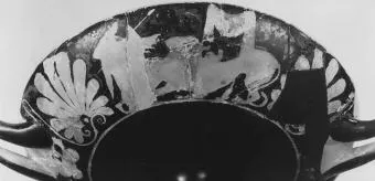 CUP (ATHENIAN, RED-FIGURE)