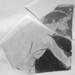 CUP, FRAGMENT (ATHENIAN, RED-FIGURE)