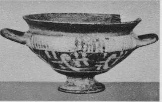 CUP (ITALO-CORINTHIAN)