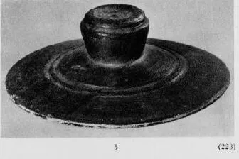 LID (SOUTH ITALIAN, GNATHIAN)