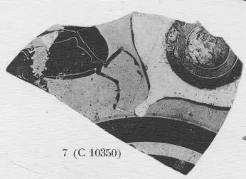 CUP, FRAGMENT (ATHENIAN, BLACK-FIGURE)
