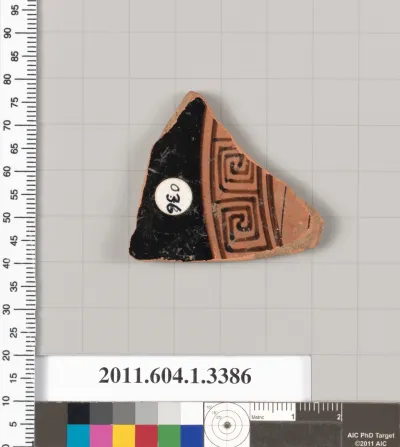 Terracotta fragment of a kylix (drinking cup)