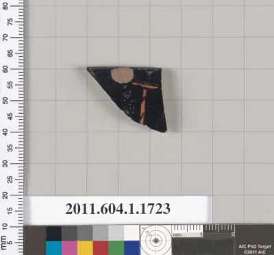 Terracotta rim fragment of a kylix (drinking cup)