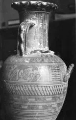 HYDRIA (ATHENIAN GEOMETRIC, SILHOUETTE)