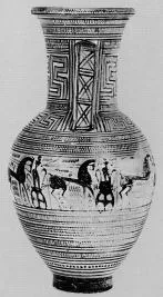 AMPHORA, NECK (ATHENIAN GEOMETRIC, SILHOUETTE)