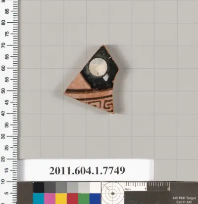 Terracotta fragment of a kylix (drinking cup)