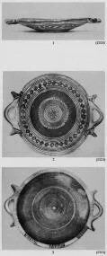 PLATE (ATHENIAN GEOMETRIC)
