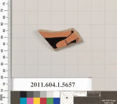 Terracotta fragment of a kylix (drinking cup)