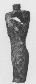 FIGURE VASE (UNCERTAIN)