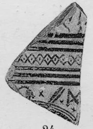 KRATER, FRAGMENT (ATHENIAN GEOMETRIC, SILHOUETTE)