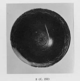 BOWL (SOUTH ITALIAN, CAMPANIAN, BLACK GLAZE)
