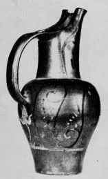 OINOCHOE (ETRUSCAN)