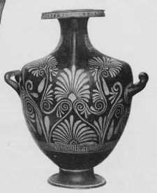 HYDRIA (SOUTH ITALIAN, APULIAN, RED-FIGURE)