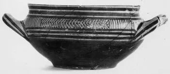 CUP (ATHENIAN GEOMETRIC)