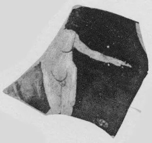 CUP, FRAGMENT (ATHENIAN, RED-FIGURE)