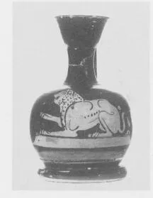 LEKYTHOS, SQUAT (ATHENIAN, RED-FIGURE)