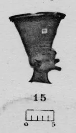 FIGURE VASE (ITALIOTE)