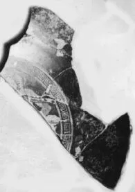 CUP, FRAGMENT (ATHENIAN, RED-FIGURE)