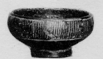 BOWL (SOUTH ITALIAN, CAMPANIAN, BLACK GLAZE)