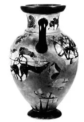 AMPHORA, NECK (ATHENIAN, BLACK-FIGURE)