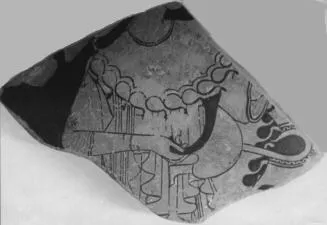 FRAGMENT (ATHENIAN, RED-FIGURE)