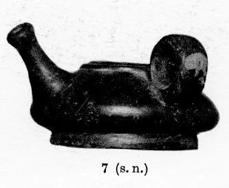 GUTTUS (SOUTH ITALIAN, CAMPANIAN, BLACK GLAZE)