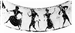 DINOS, FRAGMENT (ATHENIAN, BLACK-FIGURE)