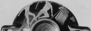 CUP (ATHENIAN, RED-FIGURE)