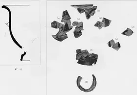 KRATER, BELL, FRAGMENTS (SOUTH ITALIAN, CAMPANIAN, RED-FIGURE)