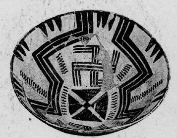 BOWL (PROTO-ELAMITE)