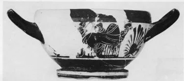 SKYPHOS (ATHENIAN, BLACK-FIGURE)