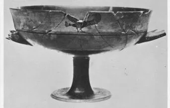 CUP, LITTLE MASTER LIP (ATHENIAN, BLACK-FIGURE)