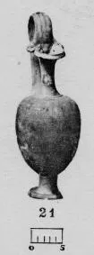OINOCHOE (ITALIOTE)
