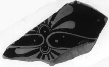 CUP, FRAGMENT (ATHENIAN, RED-FIGURE)