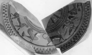 PYXIS, FRAGMENT (ATHENIAN, BLACK-FIGURE)