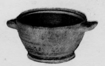 SKYPHOS (CORINTHIAN)