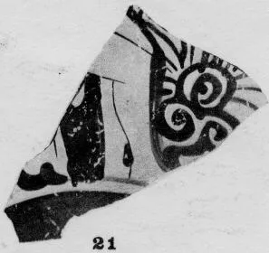 CUP, FRAGMENT (ATHENIAN, RED-FIGURE)
