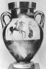 AMPHORA, BELLY, TYPE B (ATHENIAN, BLACK-FIGURE)
