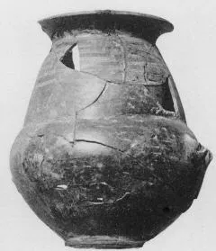 URN (VILLA NOVA)