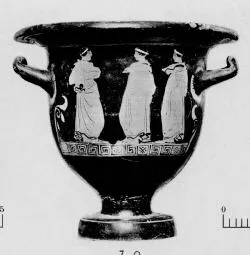 KRATER, BELL (SOUTH ITALIAN, APULIAN, RED-FIGURE)