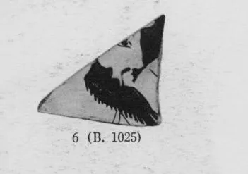 FRAGMENT (ATHENIAN, RED-FIGURE)