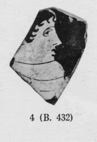 SKYPHOS, FRAGMENT (ATHENIAN, RED-FIGURE)