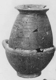 URN (VILLA NOVA)