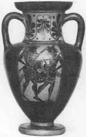 AMPHORA, NECK (ATHENIAN, BLACK-FIGURE)